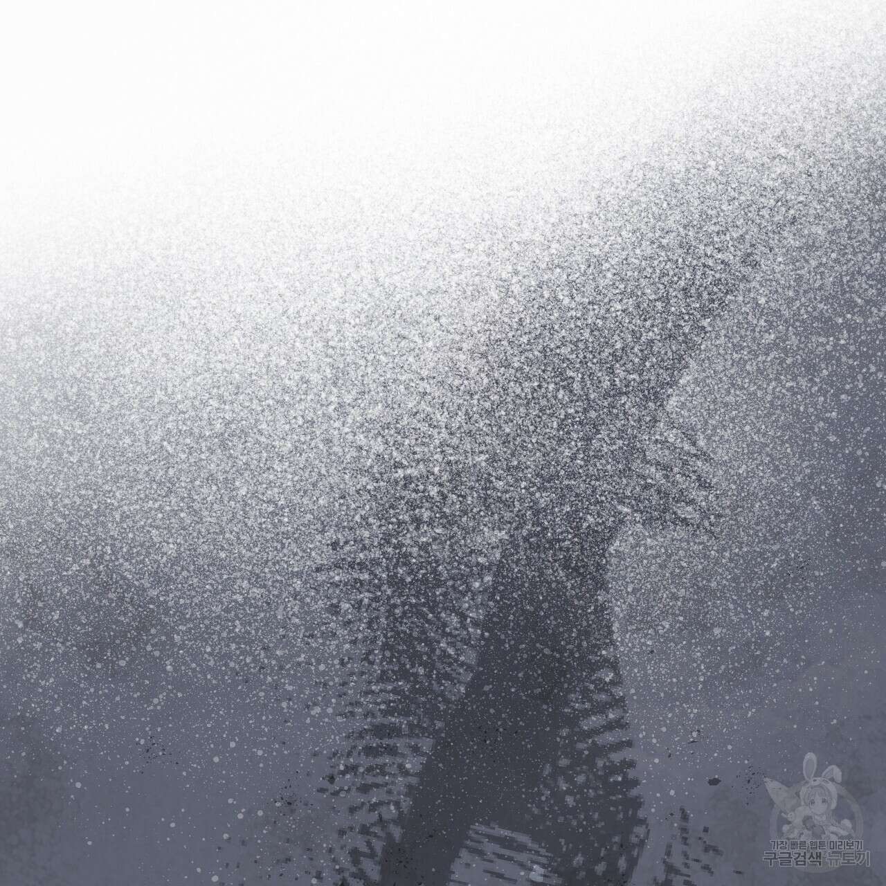 그래서 나는 죽었을까 25화 169
