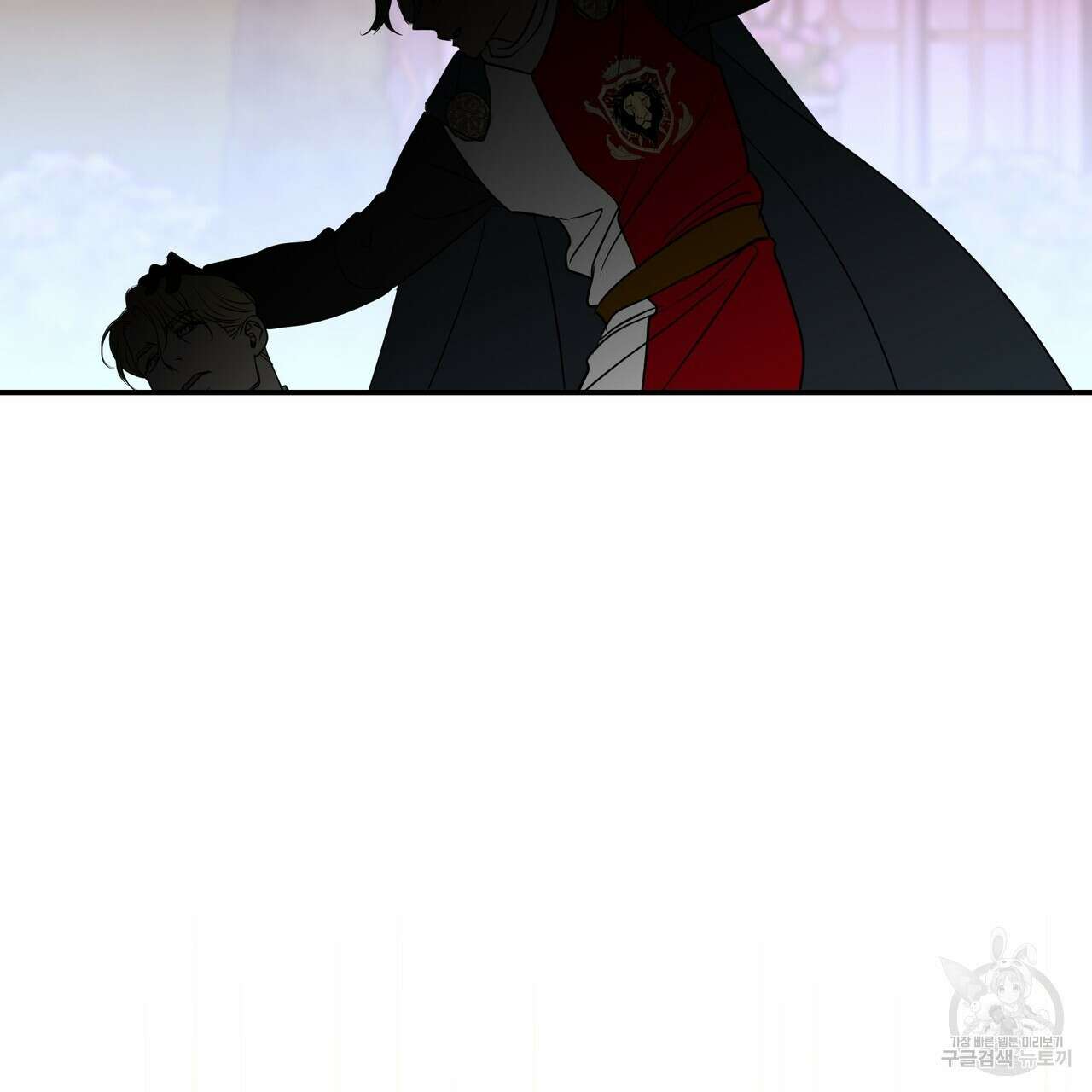 그래서 나는 죽었을까 25화 213
