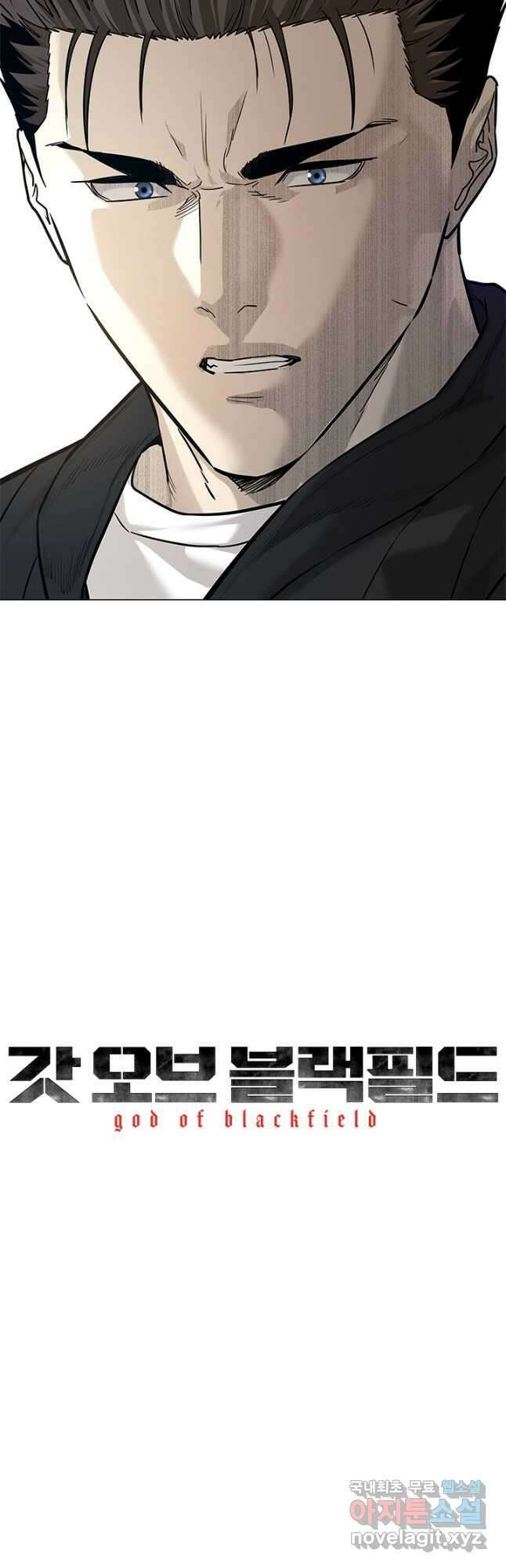 갓 오브 블랙필드 시즌3 7화 2