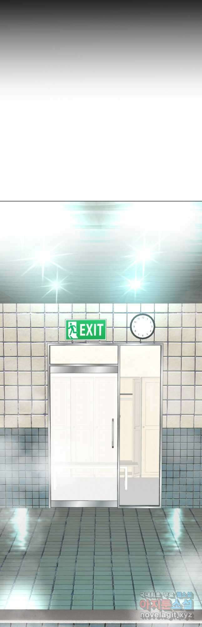 고등신화전 24화 4