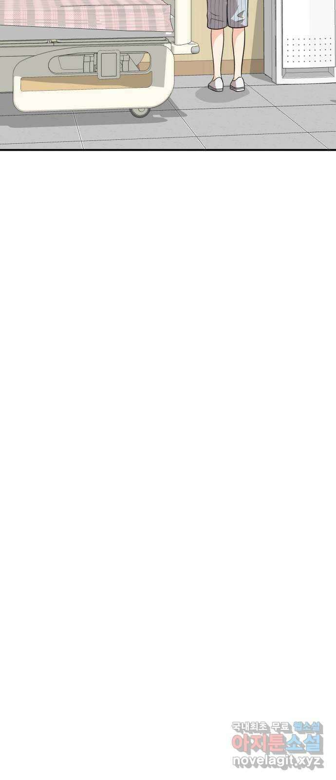 원하나 28화 44