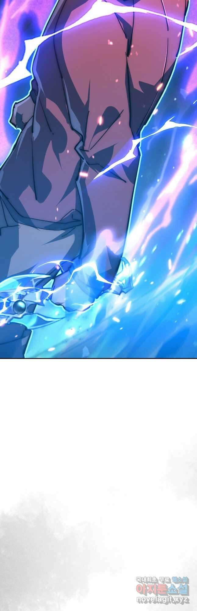 전설 헌터로 키워지는 중입니다 146화 42