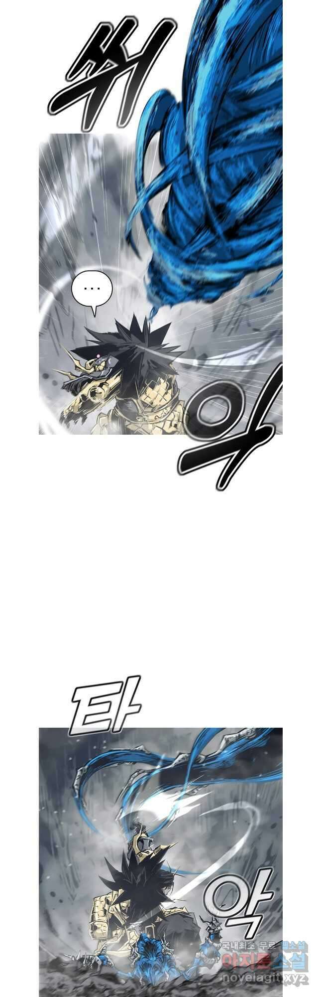 불멸의 투귀 68화 29