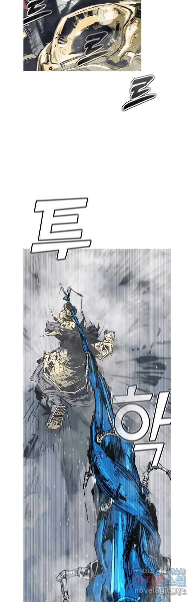 불멸의 투귀 68화 31