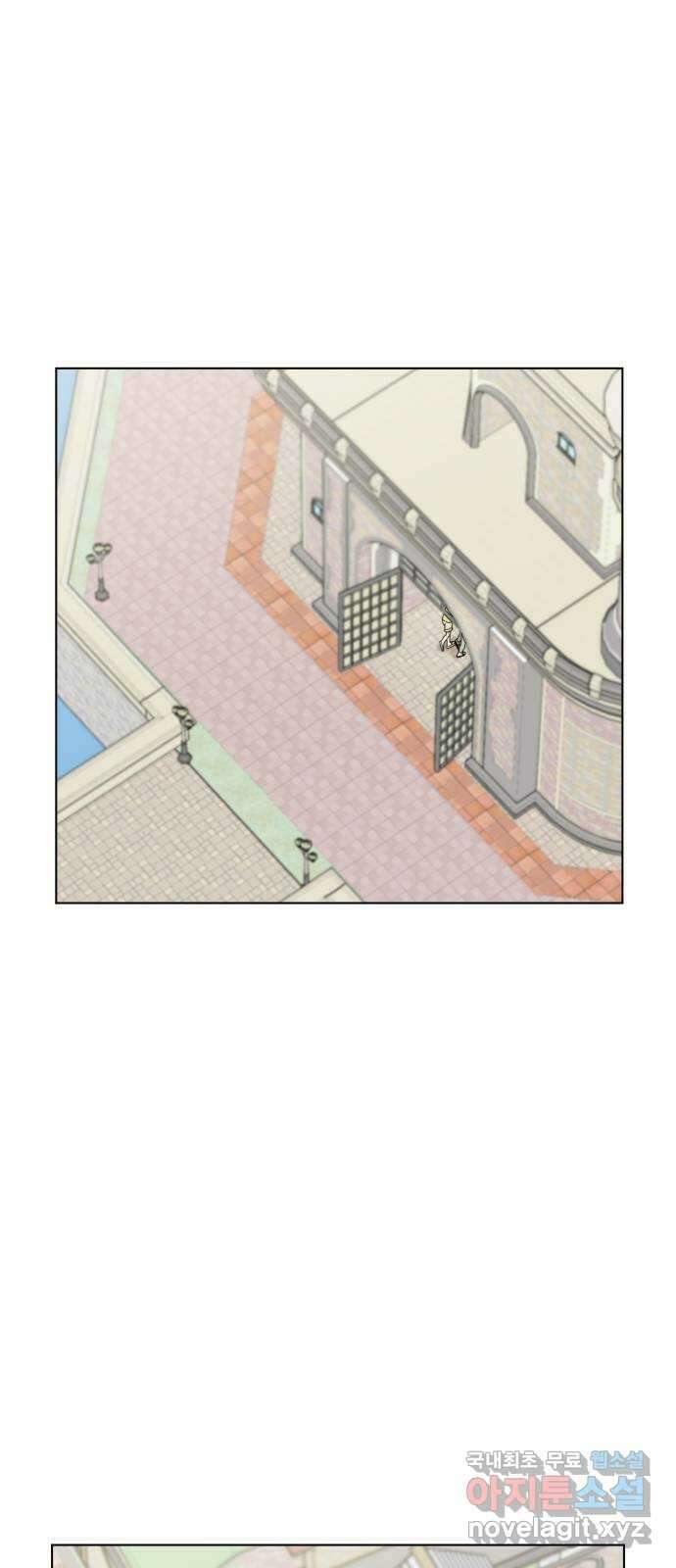 마루는강쥐 57화. 놀이공원에 가자! 7