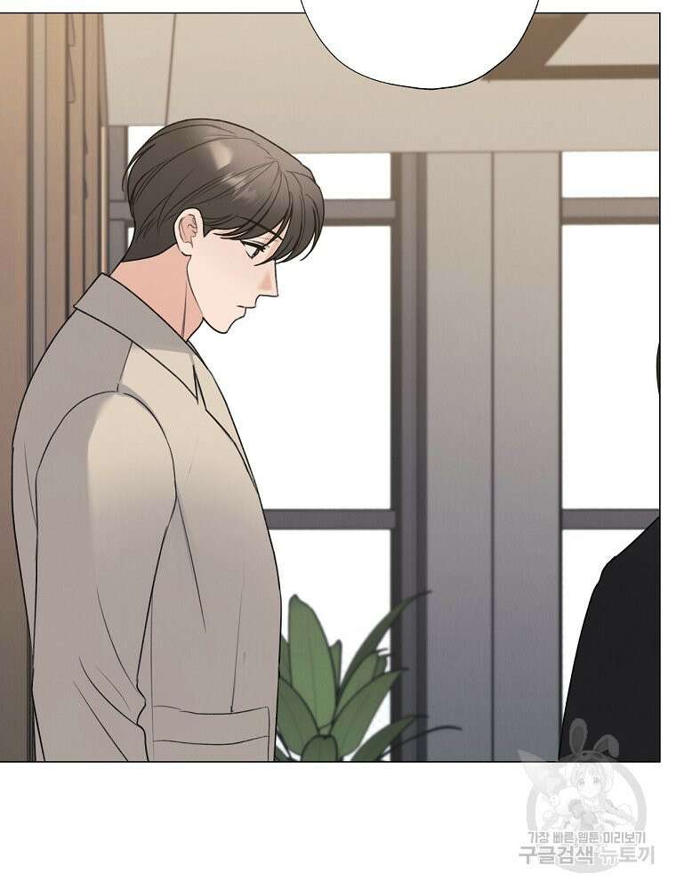 못할 짓 58화 72