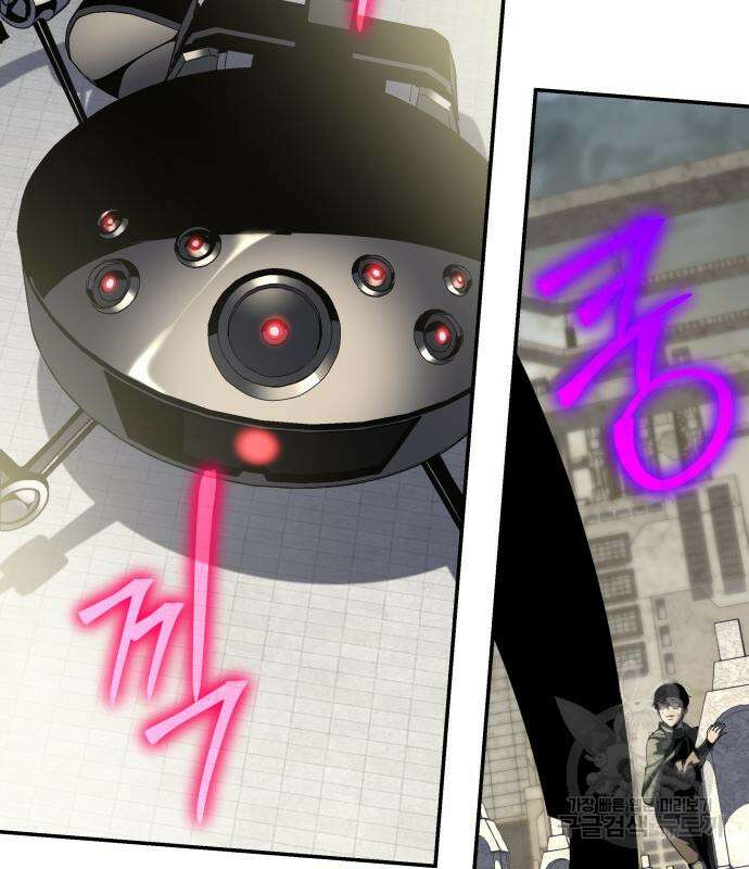 신과함께 돌아온 기사왕님 14화 194