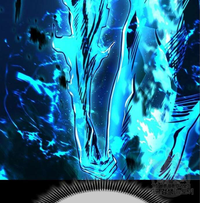 시크릿 플레이어 31화 3