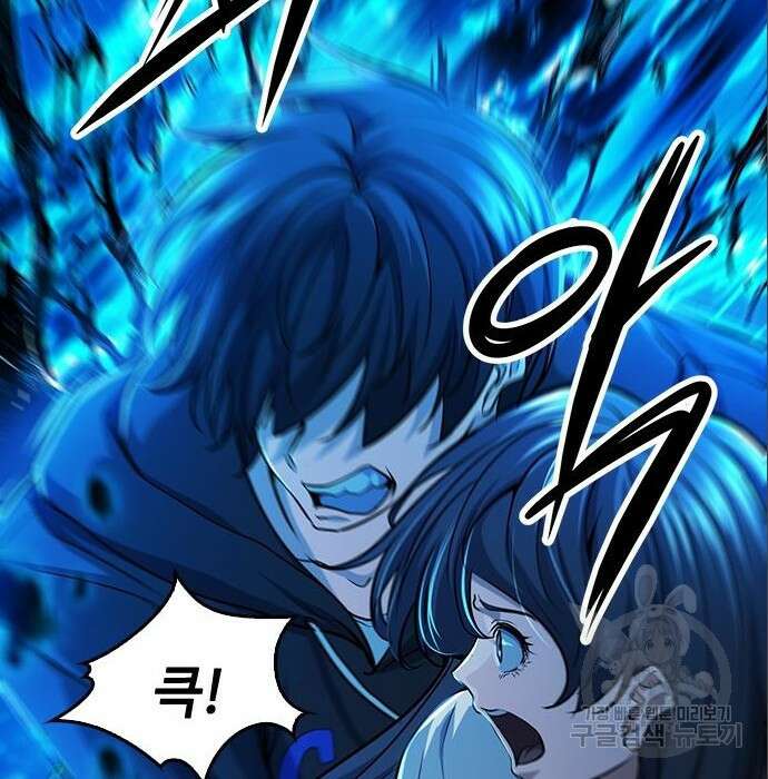 시크릿 플레이어 31화 17