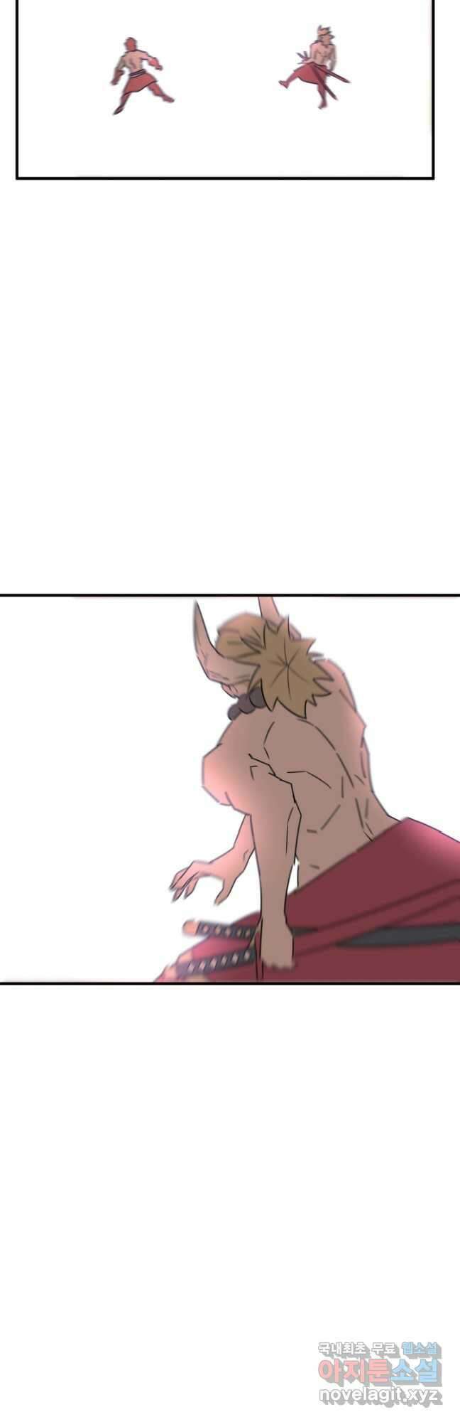현질없이 최강으로 83화 19