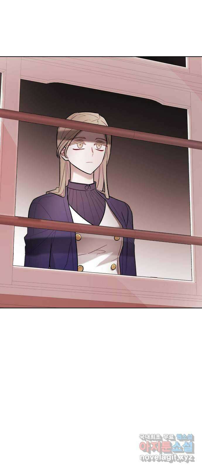 애증화음 32화 (1부 完) 6