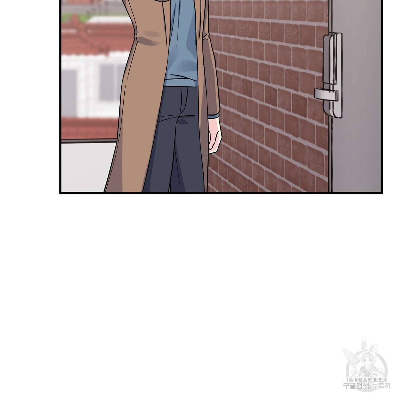 입술 57화 27