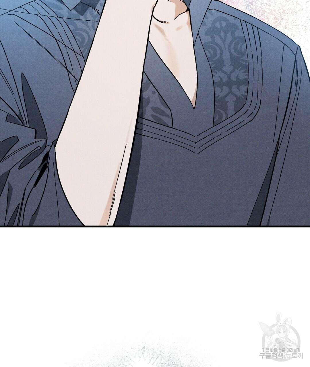 망나니 황자가 오메가인 걸 숨김 17화 4