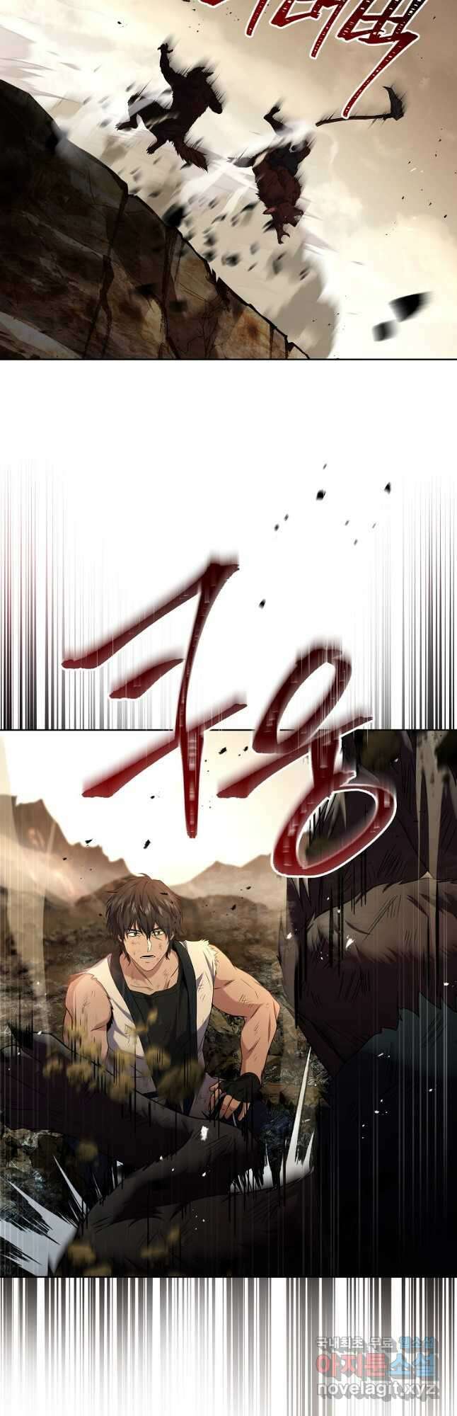 얼어붙은 플레이어의 귀환 91화 9