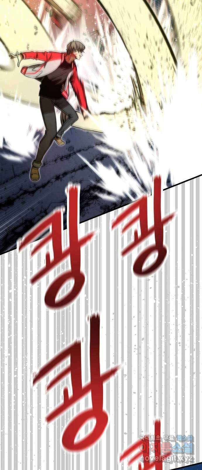 최강부캐 96화. VS 메이어 (4) 7