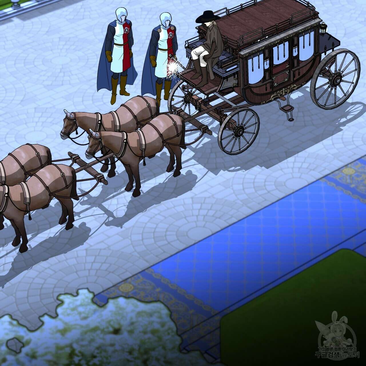 그래서 나는 죽었을까 26화 49
