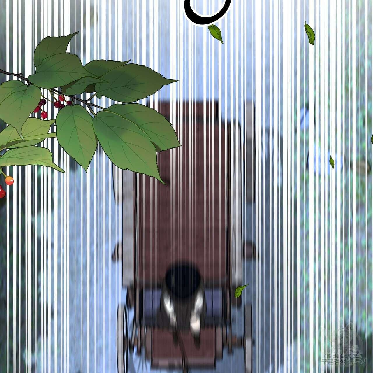 그래서 나는 죽었을까 26화 155