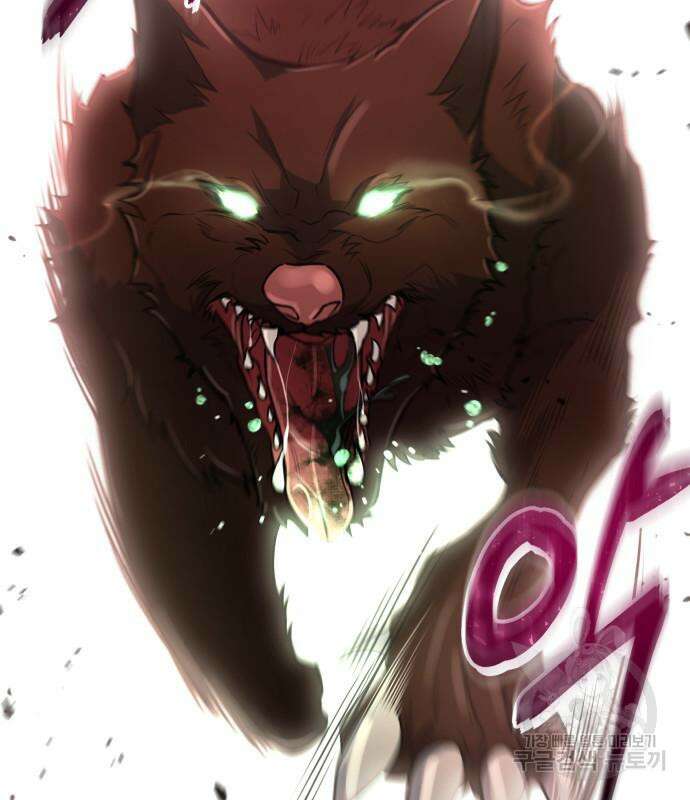 야매 힐러로 사는 법 17화 19