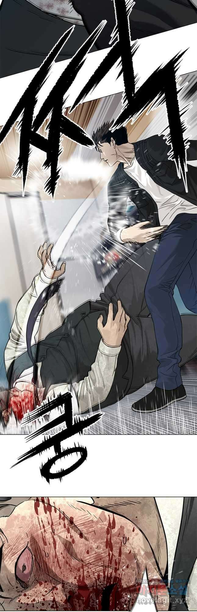 갓 오브 블랙필드 시즌3 8화 13