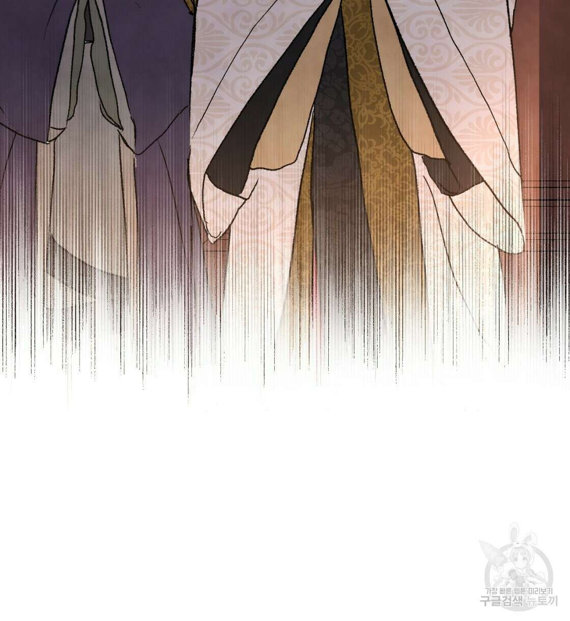 상화담 33화 2