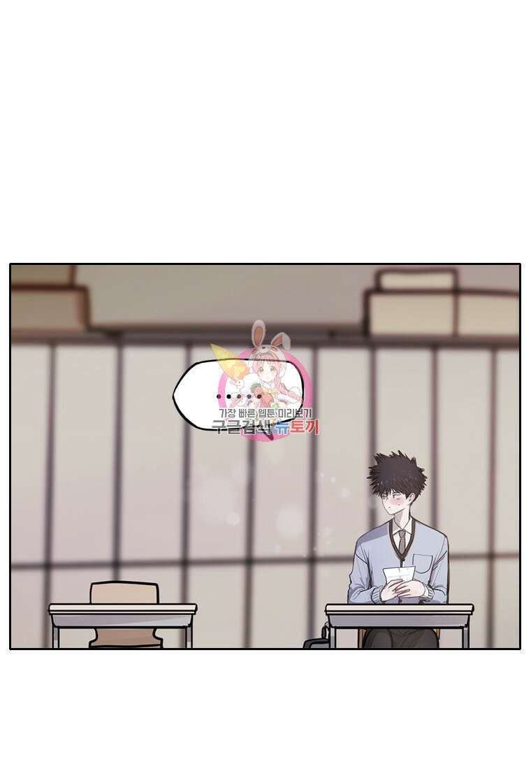 객 4화 1