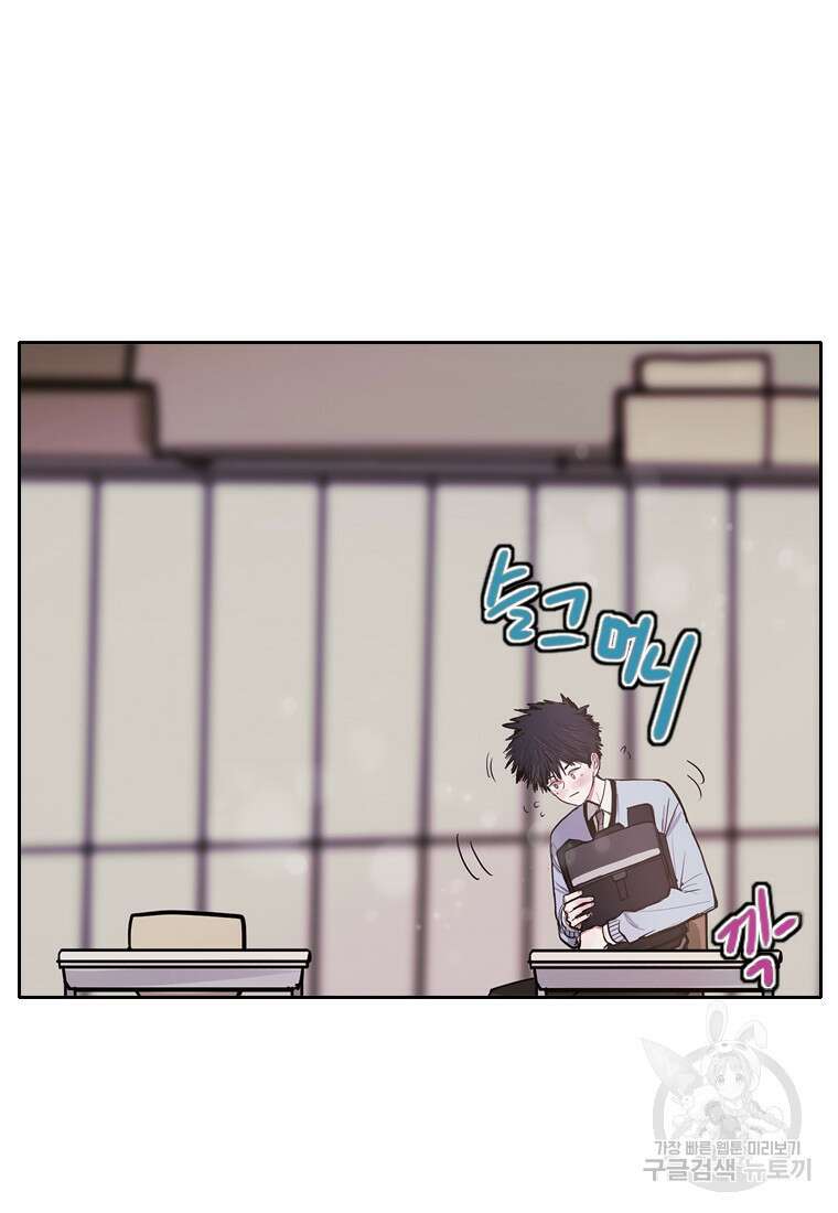 객 4화 2