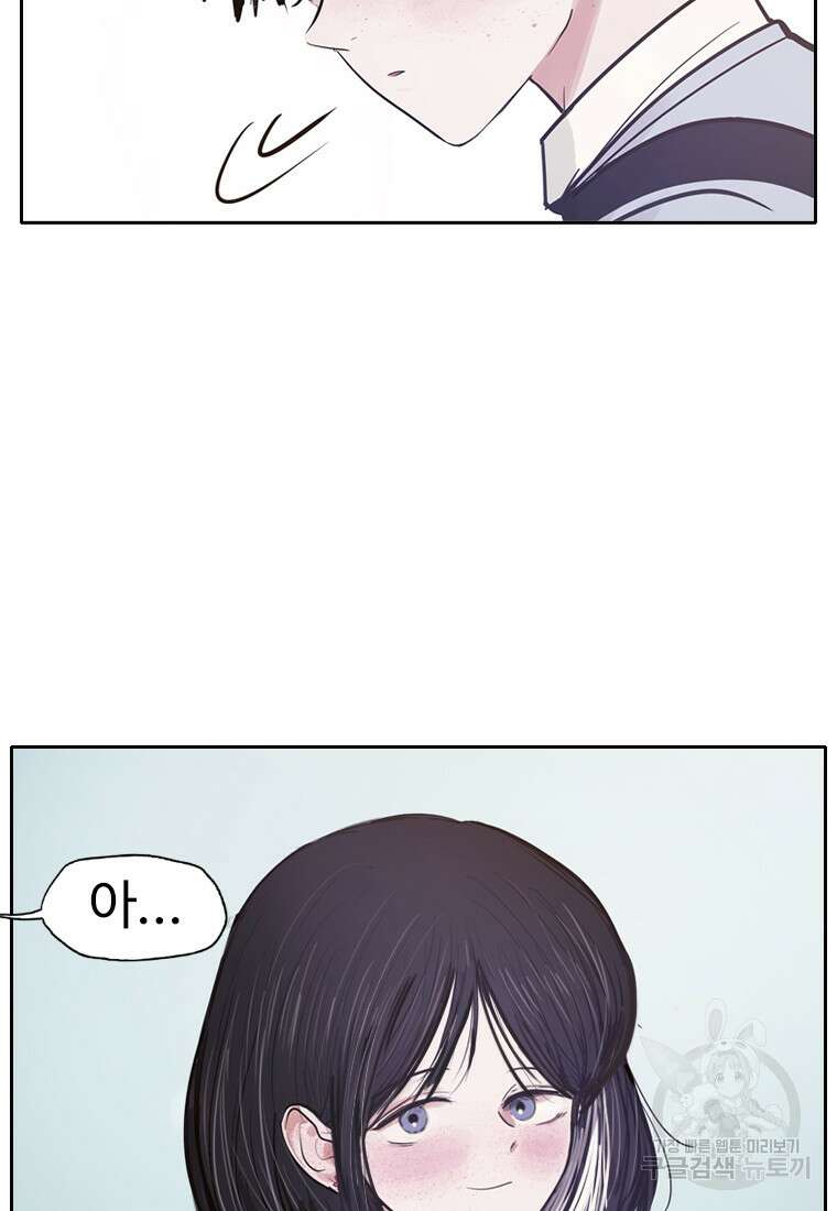 객 4화 10
