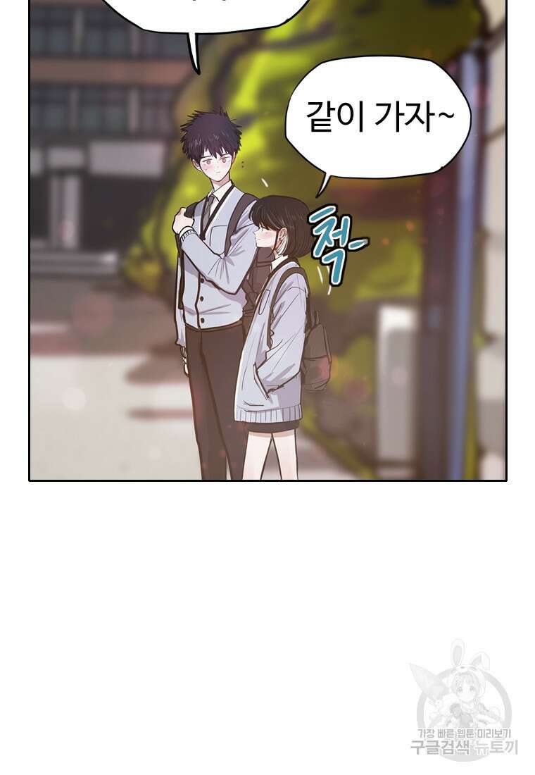 객 4화 12