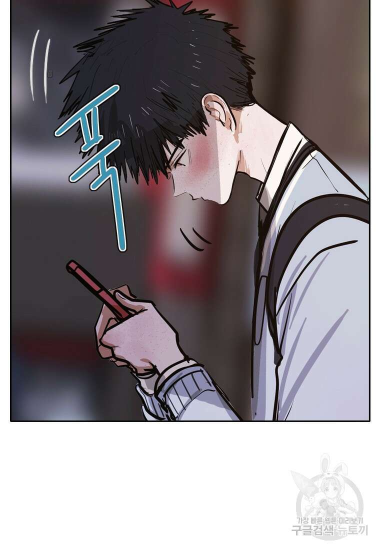 객 4화 27