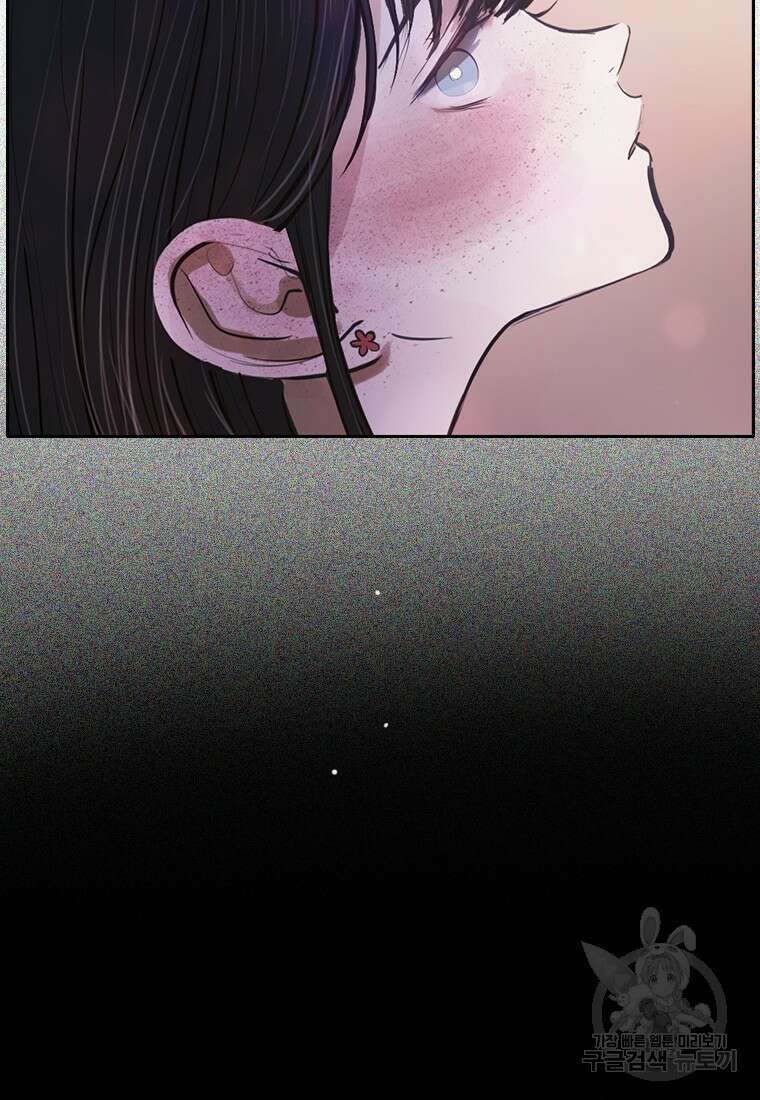 객 4화 55