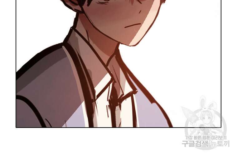 객 20화 26