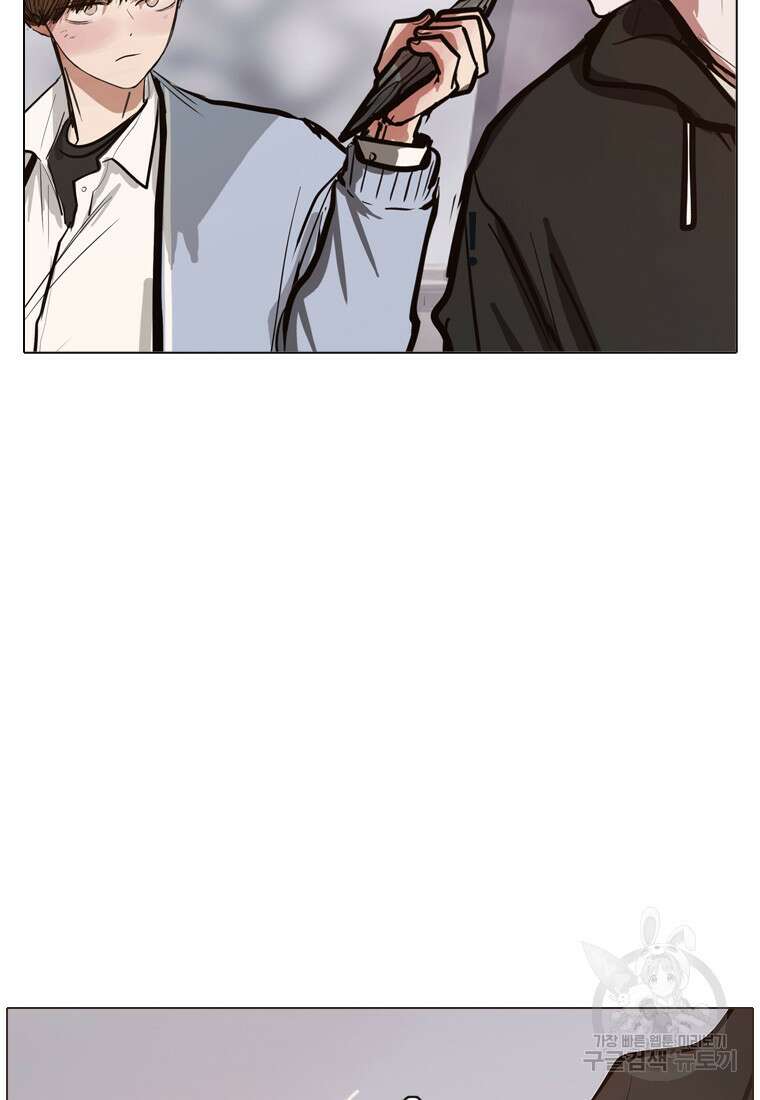 객 20화 62