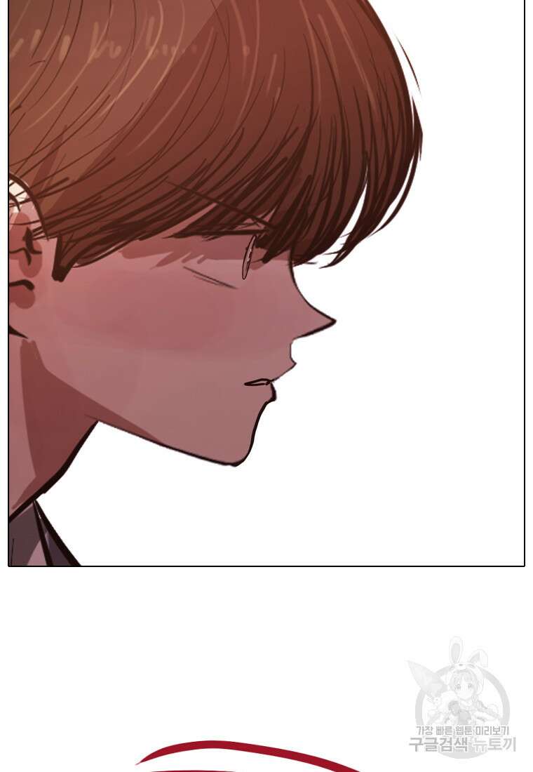 객 20화 99