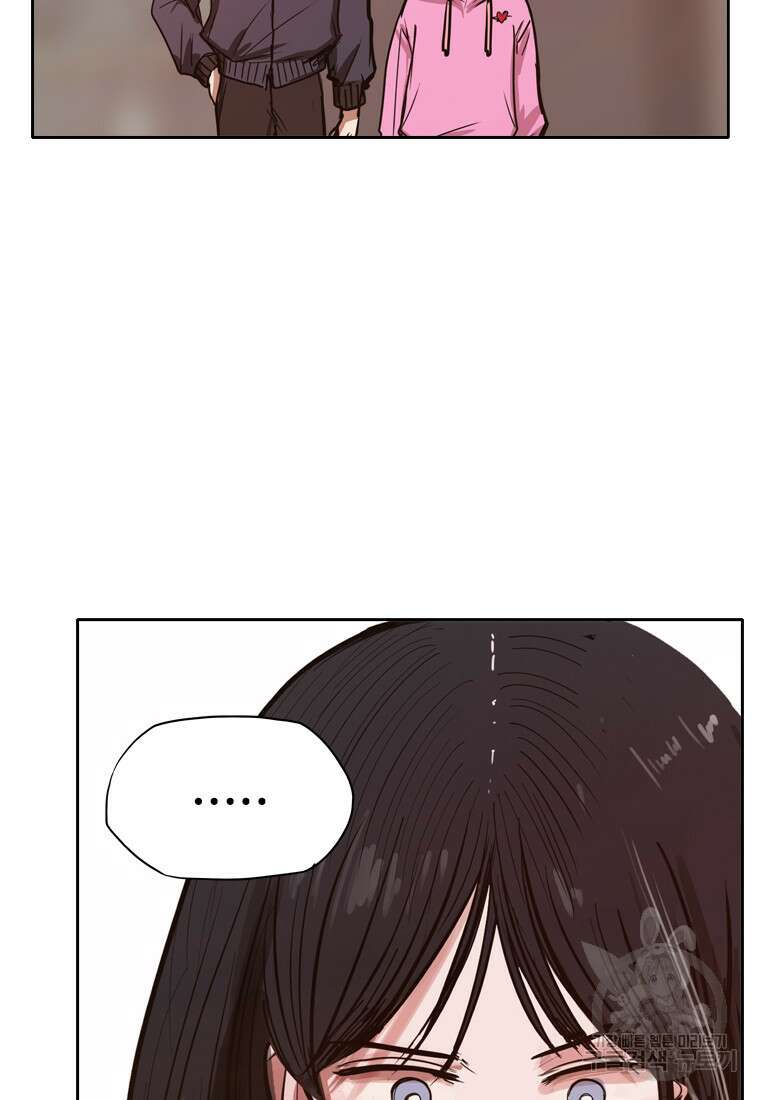 객 30화 78