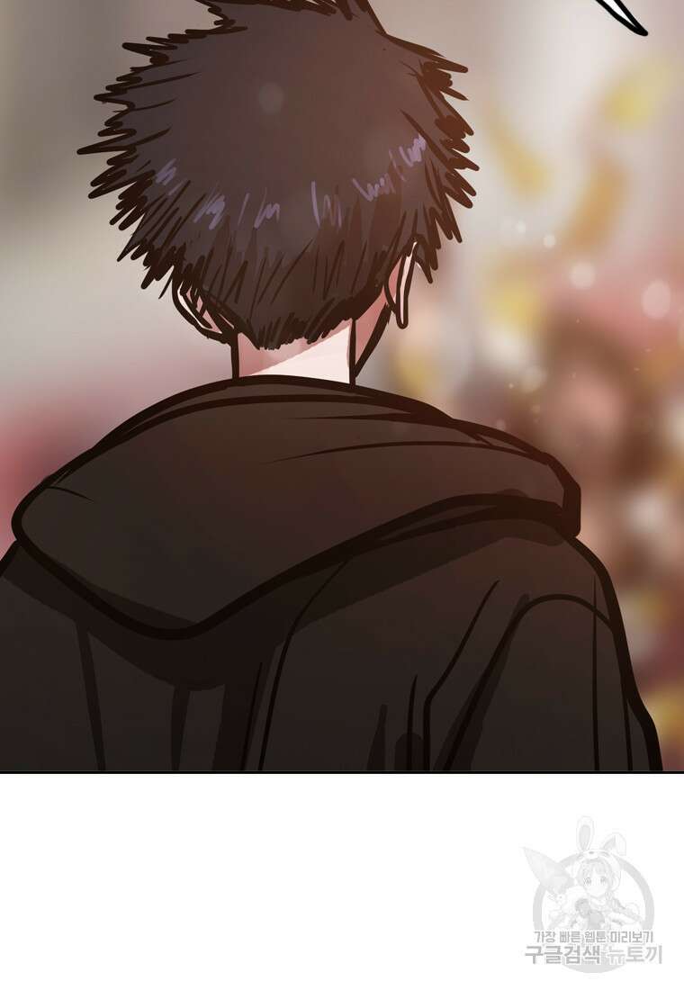 객 30화 82