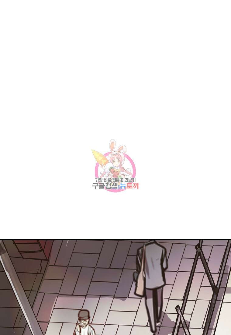 객 40화 1