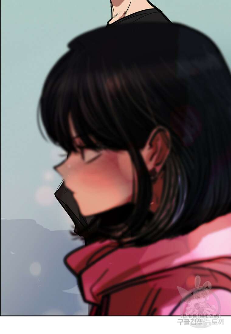 객 40화 49