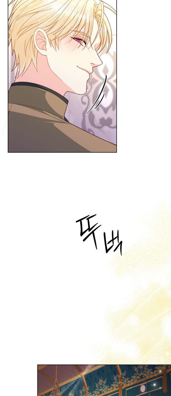 재혼 황후 138화 8