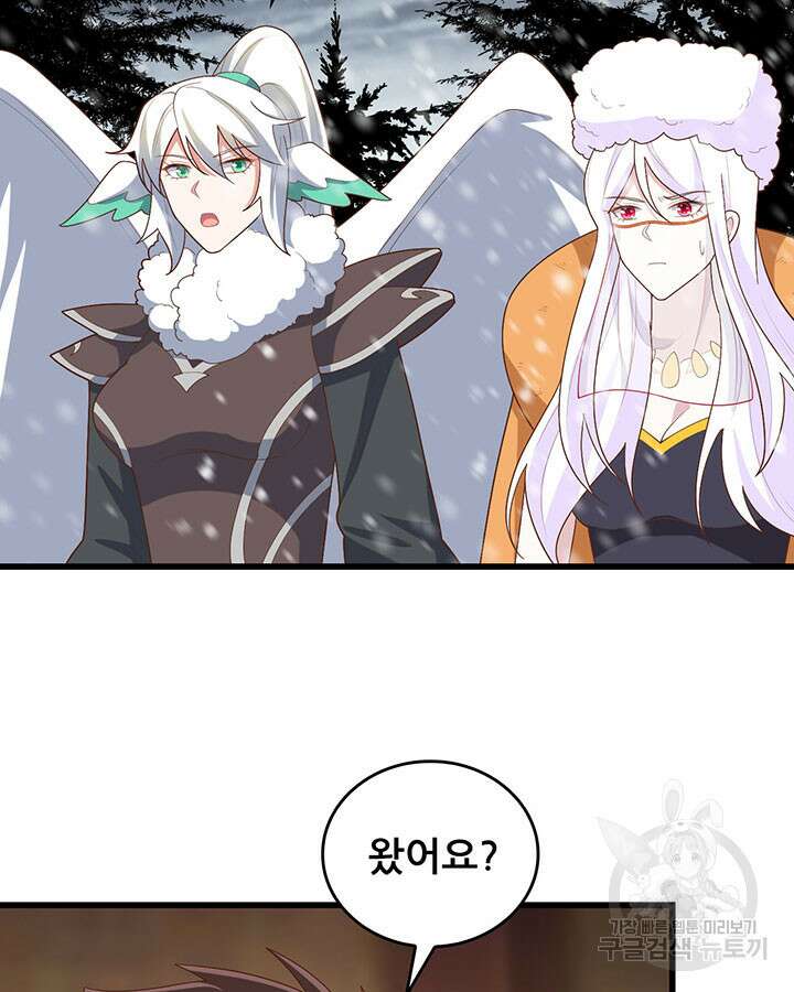 오늘부터 성주 403화 6