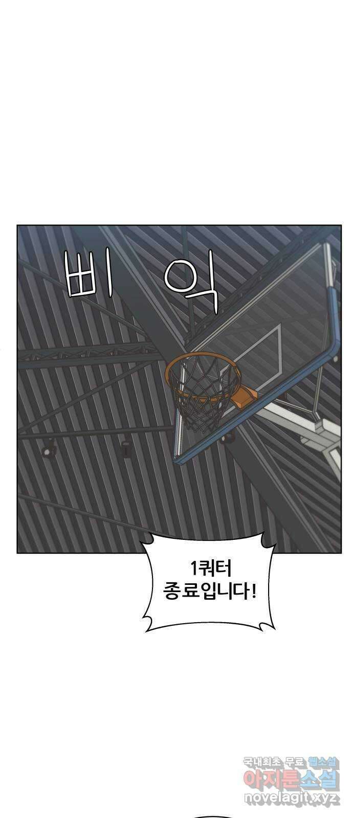 빅맨 147화 64
