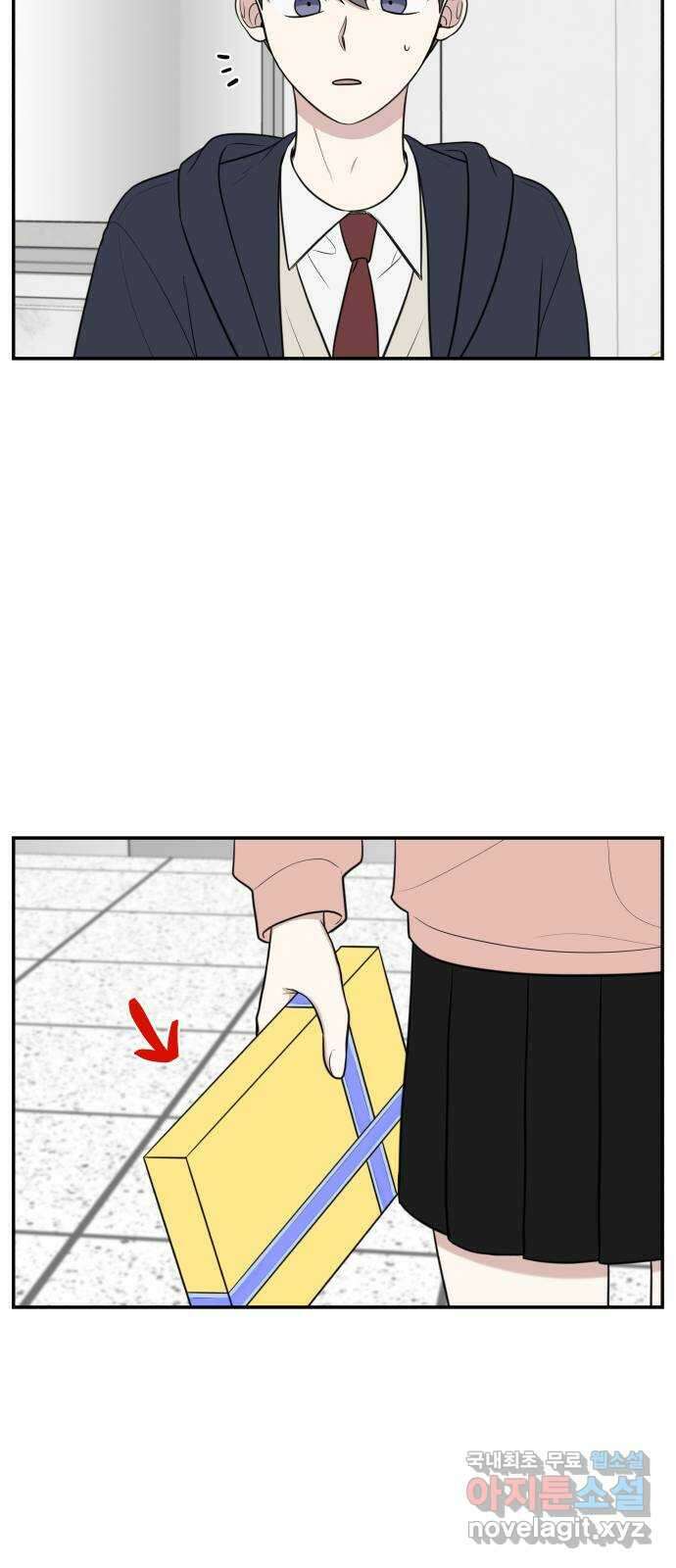 짝사랑의 마침표 74화 28