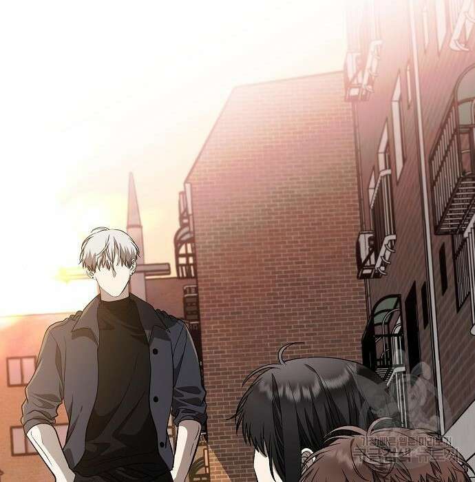 꿈에서 자유로 73화 13