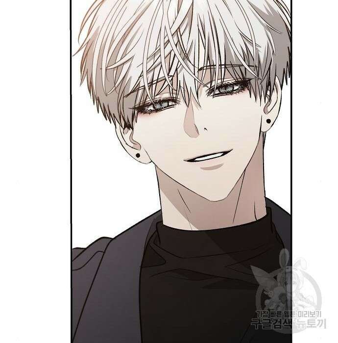 꿈에서 자유로 73화 20
