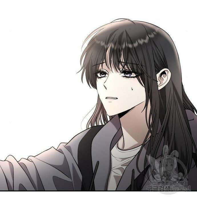 꿈에서 자유로 73화 58