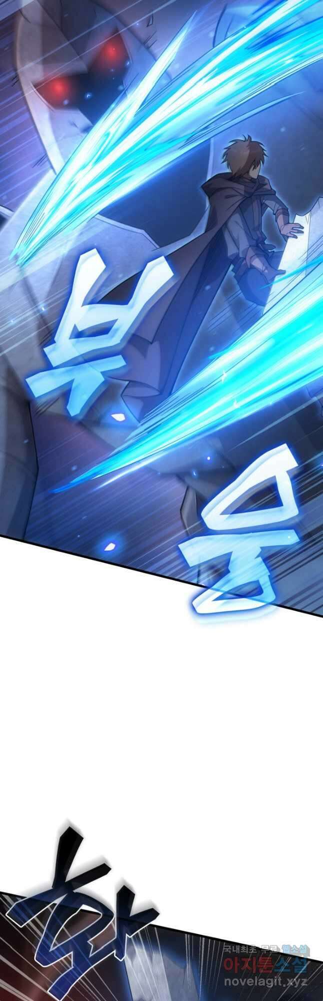 전투종족으로 환생한 나의 공무원 생활기 68화 20
