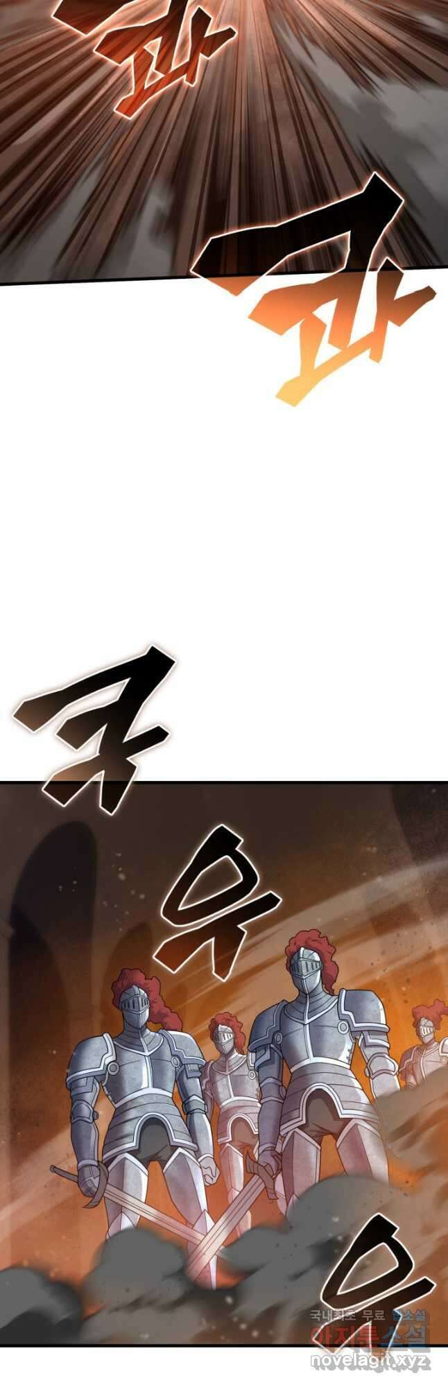 전투종족으로 환생한 나의 공무원 생활기 68화 57