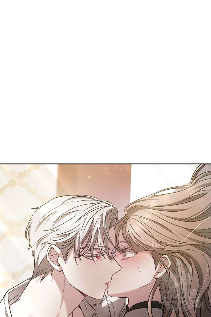 감금물의 하녀로 살아가기 3화 12