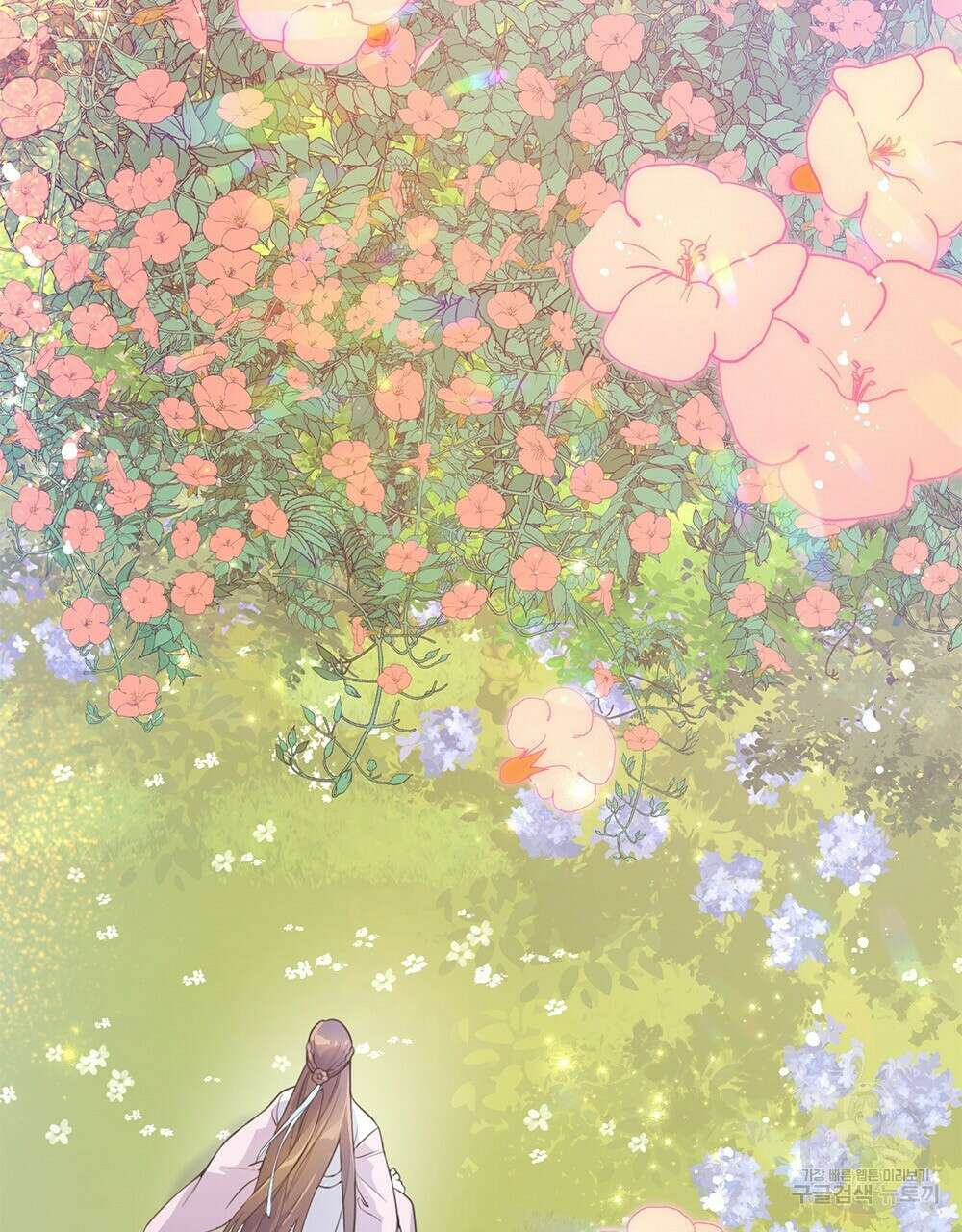 능소화 18화 18