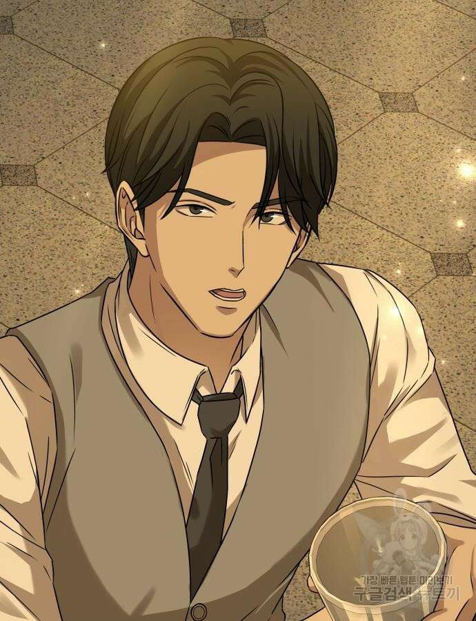갬블링 1945 22화 9
