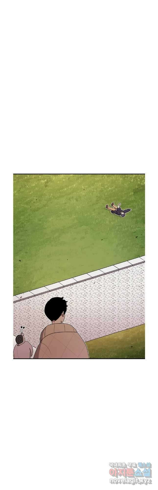 시간이 머문 집 시즌3 64화 6